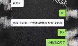 惊魂夜最新爆料,揭秘神秘事件背后的惊人真相！