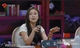 爆料小生劈腿视频大全,爆料小生劈腿视频大全，真相大白！