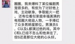 笑死人的日签爆料视频,揭秘那些让人捧腹大笑的幕后故事