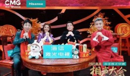 相声公社爆料新闻最新,最新爆料新闻背后的故事