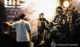 半岛电影在线观看,畅享海量影视盛宴