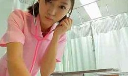 护士性感视频在线观看