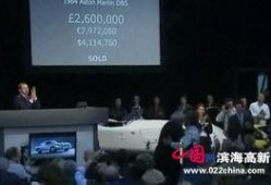 詹姆斯邦德爆料视频,揭秘007背后的惊险故事