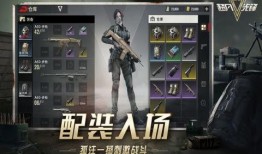 超凡先锋国服最新爆料