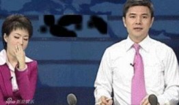 前央视女主持人爆料视频,揭秘娱乐圈内幕