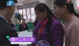 张大妈爆料视频在线观看,揭秘幕后真相，带你走进事件核心